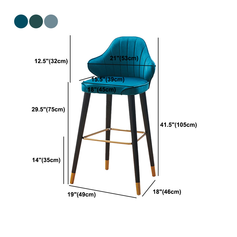 Glam Upholstered Counter Height Stool Adjustable Height Bar Stool