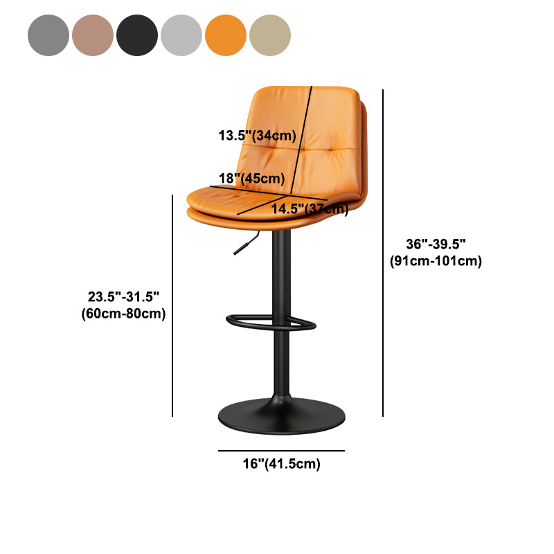 Living Room Nordic Liftable Barstool Leather Bar Stool with Pedal