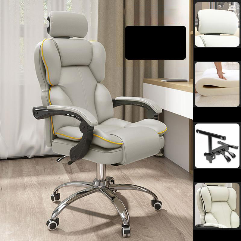 Faux Leather Gaming Chair High Back Modern Home Office Chair with Padded Arms