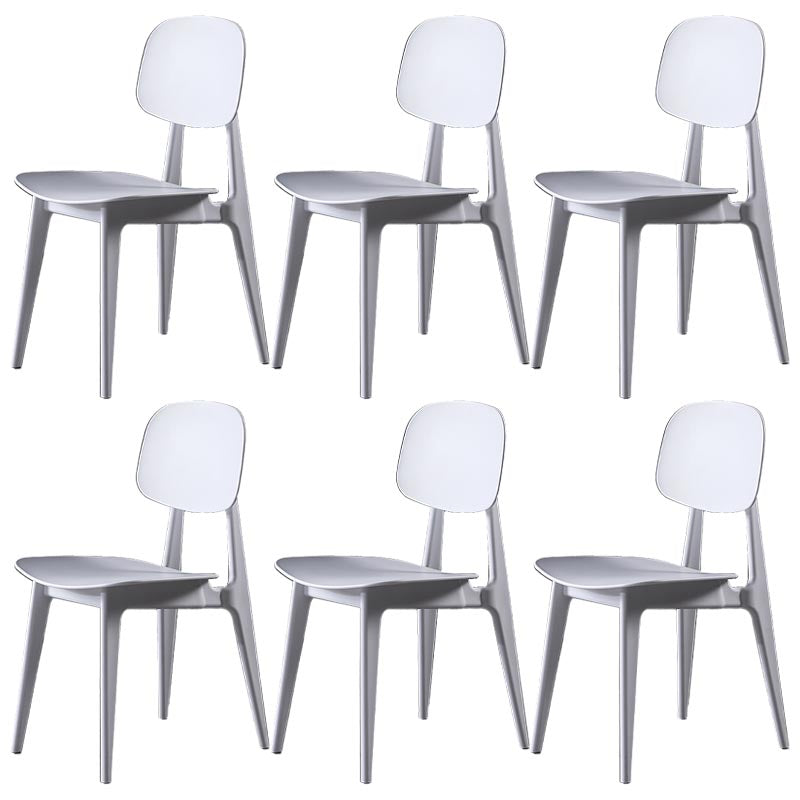 Plastic Side Chair Contemporary Open Back Dining Side Chair for Home