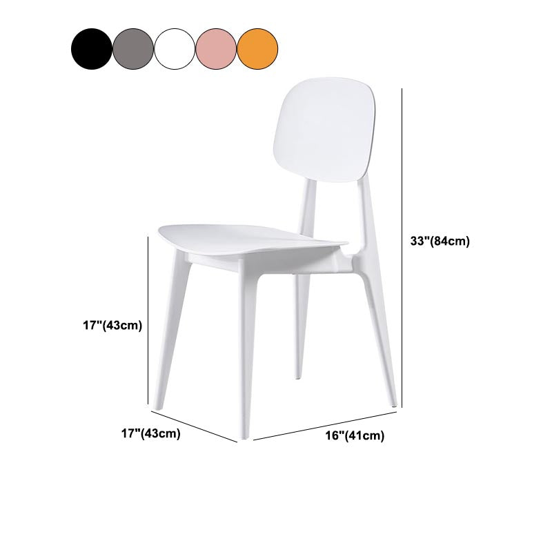 Plastic Side Chair Contemporary Open Back Dining Side Chair for Home