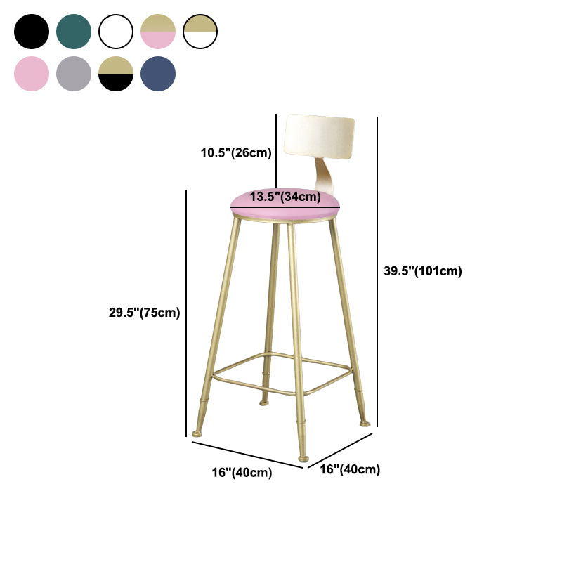 Glam Armless Backrest Counter Stool Steel Cafe Bar Stool with Cushion and Pedal