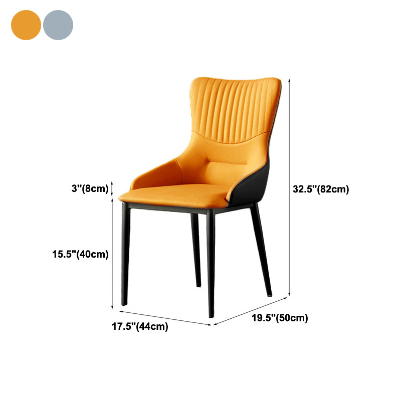 Contemporary Chair Armless Side Chairs for Kitchen with Metal Legs