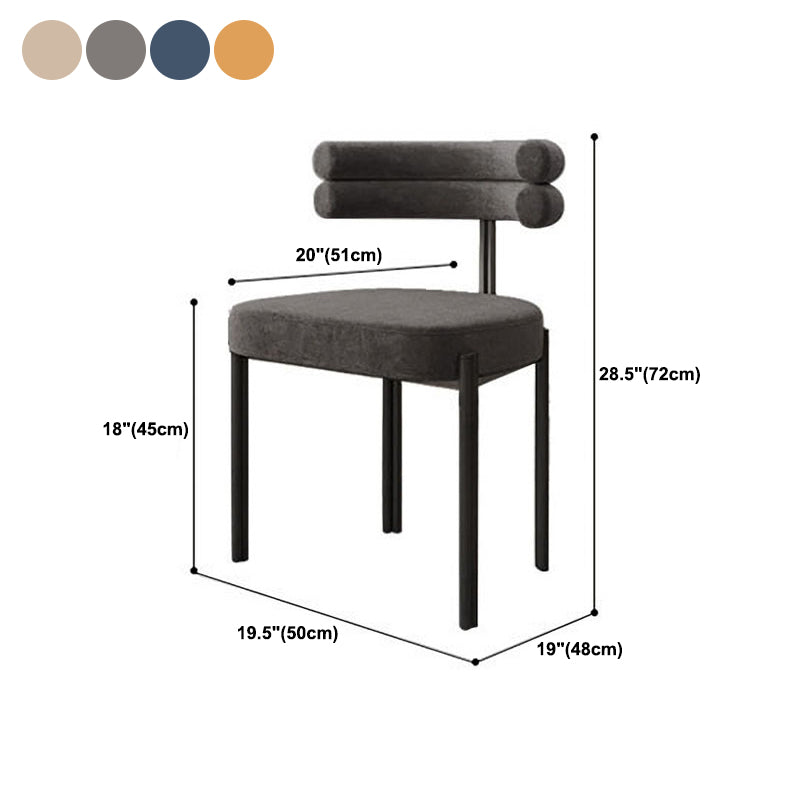 Contemporary Open Back Side Chair Upholstered Armless Dining Chair