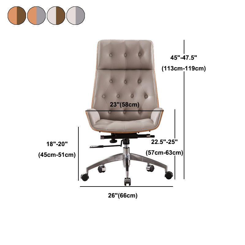 Modern Armless Desk Chair Faux Leather High Back Office Chair