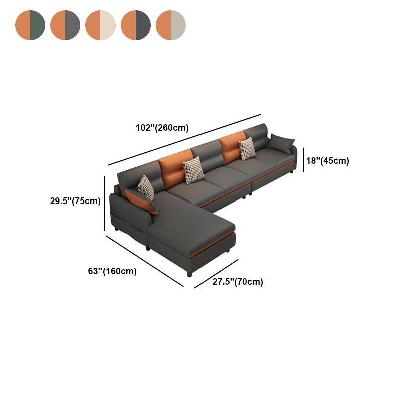 Modern 29.5"H Faux Leather Square Arm Sofa & Chaise for Living Room