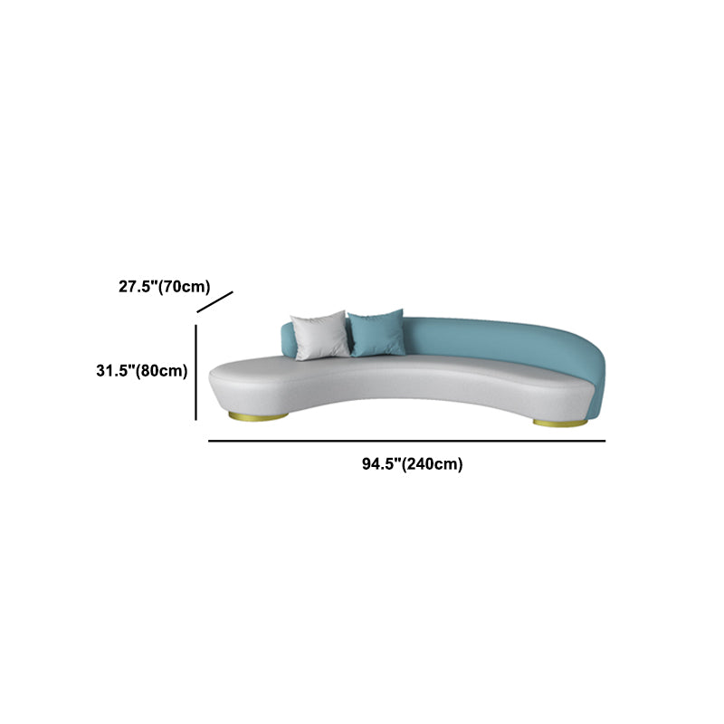 Contemporary Curved Sofa Armless Sofa for Living Room, Apartment