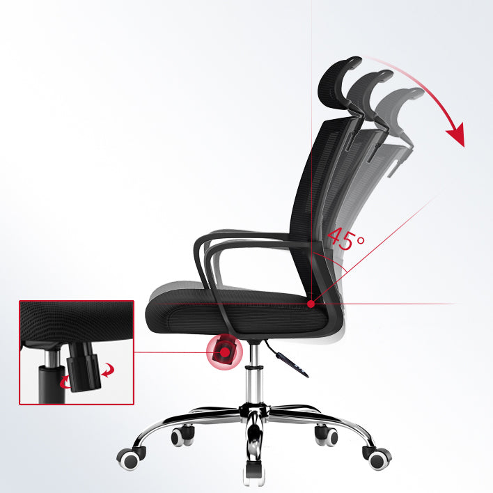 Modern Style Office Chair Fixed Arms No Distressing Desk Chair