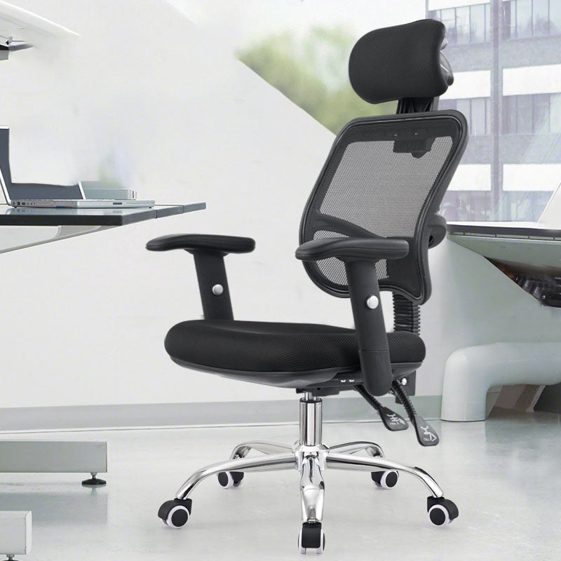Modern Style Mesh Task Chair High Back Ergonomic Office Chair