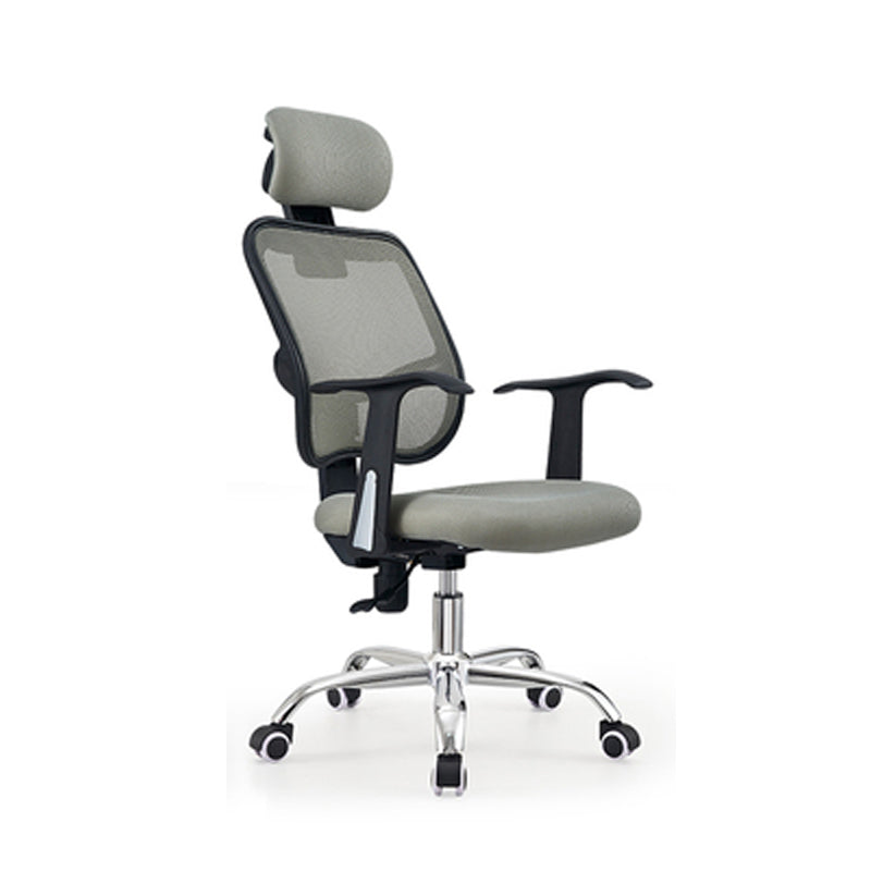 Modern Style Mesh Task Chair High Back Ergonomic Office Chair
