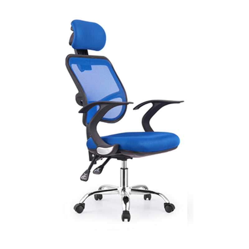 Modern Style Mesh Task Chair High Back Ergonomic Office Chair