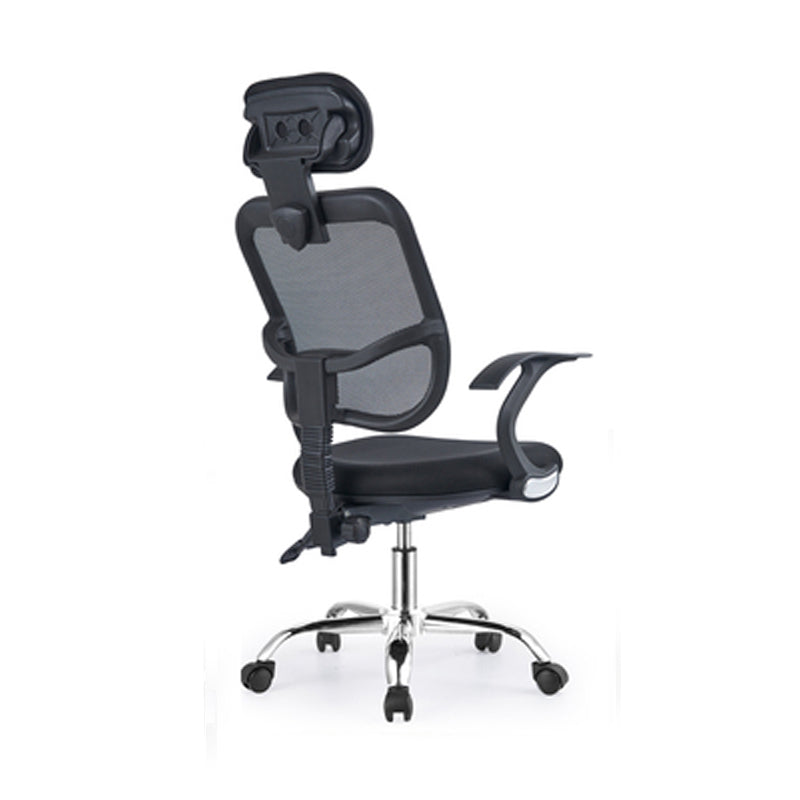 Modern Style Mesh Task Chair High Back Ergonomic Office Chair