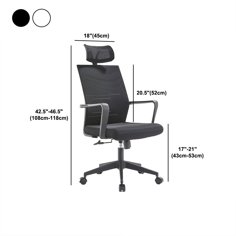 Mesh Mid Back Desk Chair Contemporary Style Fixed Arms Office Chair