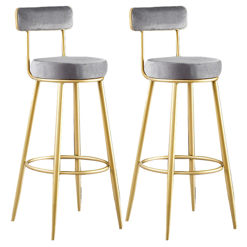 Nordic Glam Style Bar Stool Round Bar Stool with Metal Legs for Home