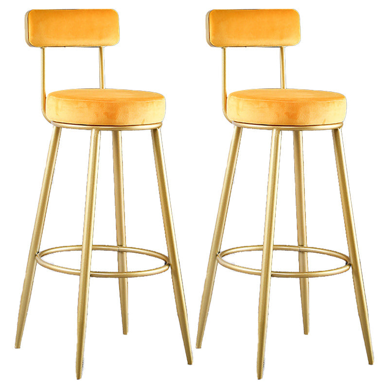 Nordic Glam Style Bar Stool Round Bar Stool with Metal Legs for Home