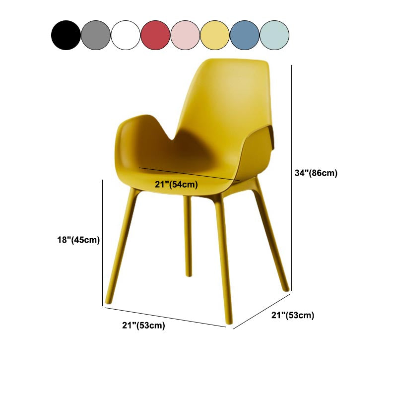 Modern Plastic Chair Parsons Chair with 4 Legs in Matte Finish for Home