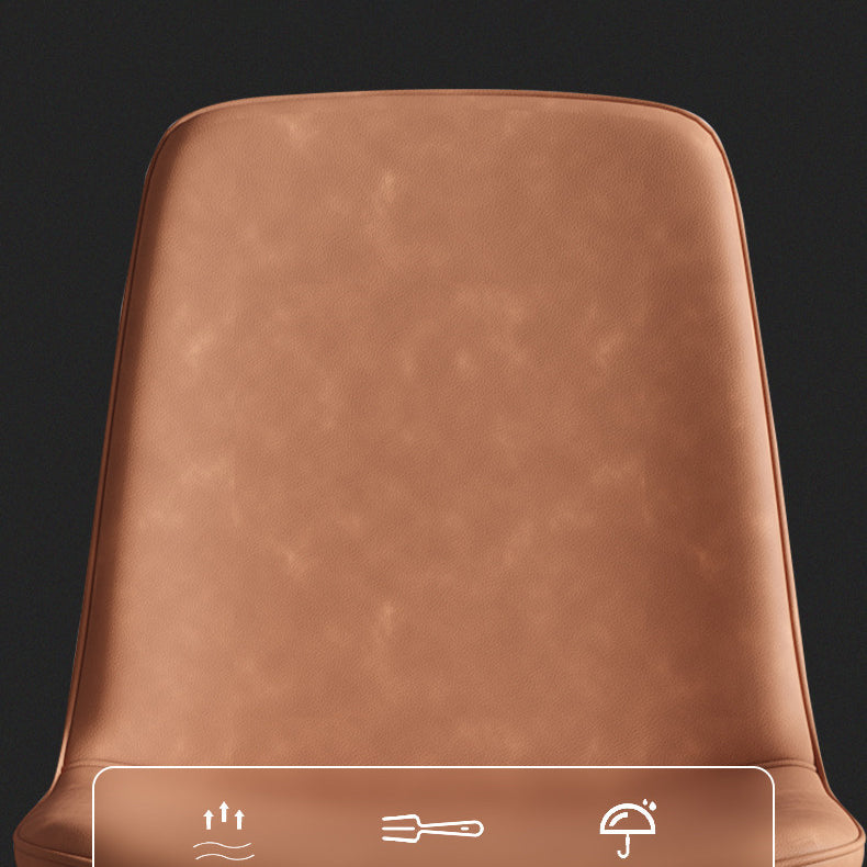 Modern Style Metal Dining Chair Armless PU Leather Side Chair for Home Use