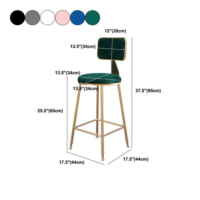 Glam Metal Barstool Velvet Gold Furniture in Matte Finish for Indoor