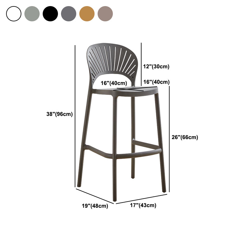 Modern Low Back Bar Stool Plastic Footrest Stackable Counter Stool