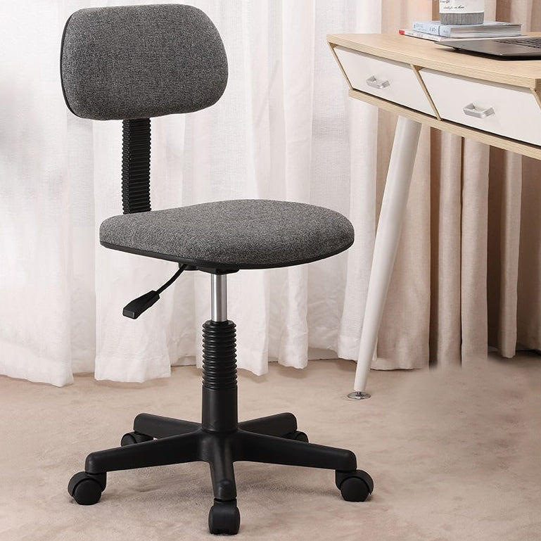 Modern Computer Task Chair Height-adjustable Office Armless Chair