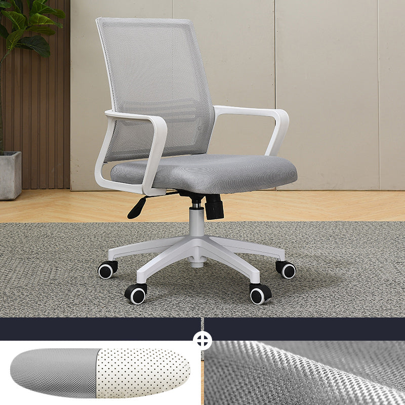 Mid Back Home Office Chair Fixed Arms Ergonomic Mesh Task Chair