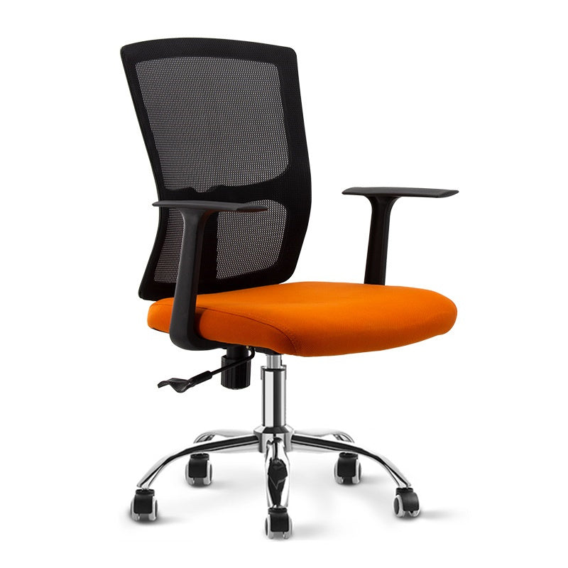 Ergonomic Mesh Desk Chair Mid Back Arms Chair with Swivel Casters