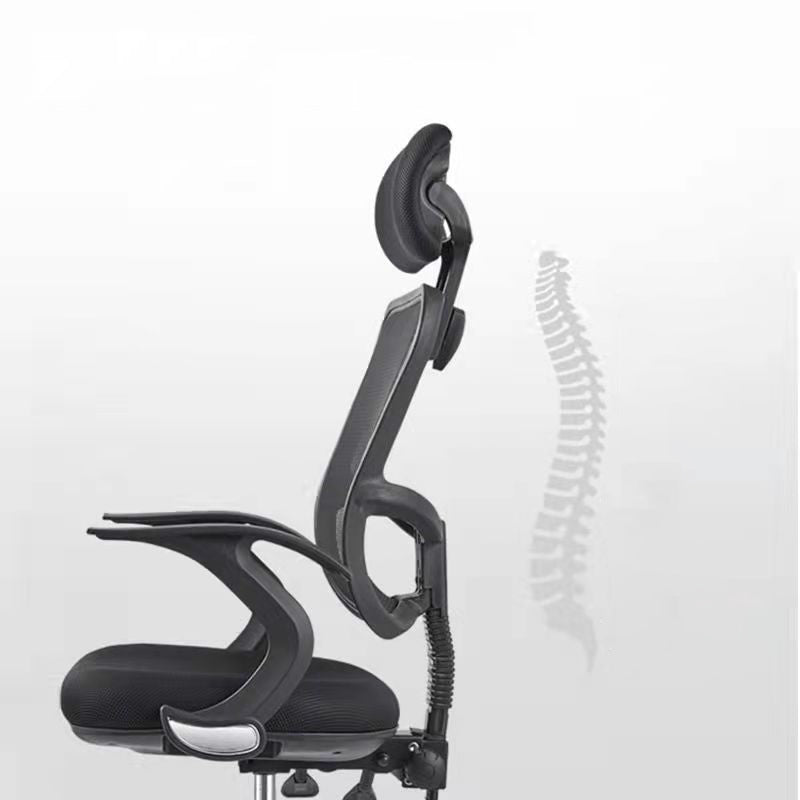 Modern Desk Chair with Mid Back and Headrest Home Office Chair