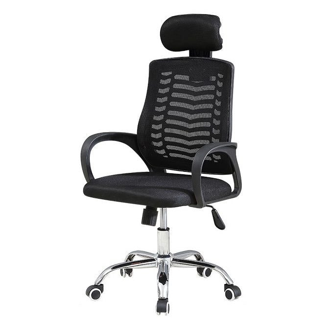 Ergonomic Mesh Desk Chair High Back Fixed Arms Chair for Home Office