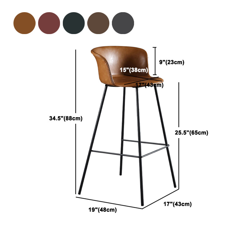 Modern Indoor Backrest Bar Stool Faux Leather Upholstered Bar Stool