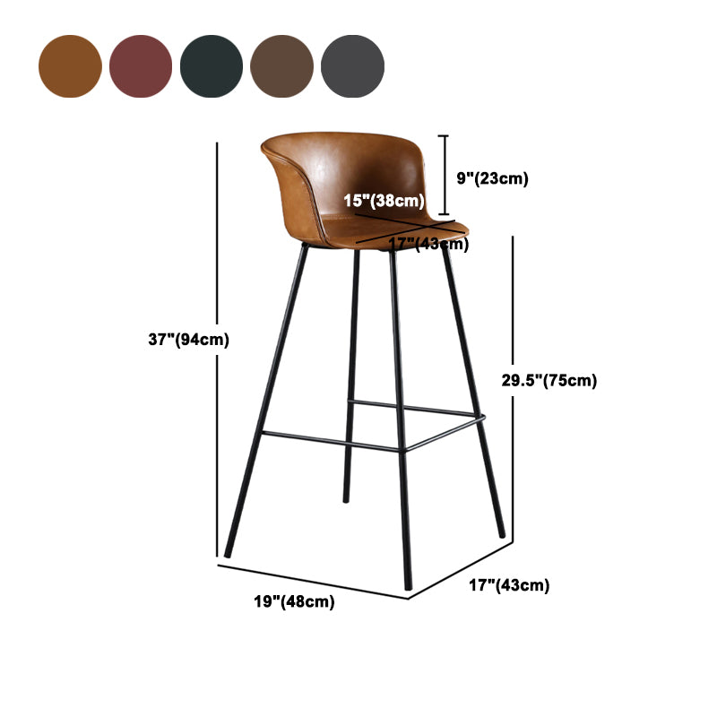 Modern Indoor Backrest Bar Stool Faux Leather Upholstered Bar Stool