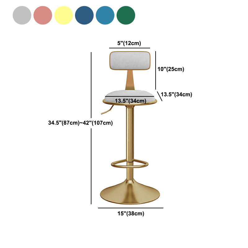 Glam Gold Metal Barstool Upholstered Stool in Matte Finish for Indoor