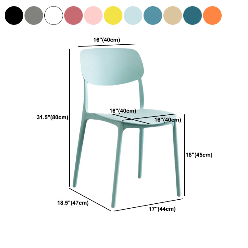 Scandinavian Stackable Armless Dining Chairs Plastic Open Back Dining Side Chair