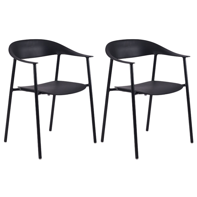 Contemporary Style Dining Chairs Arm Chairs with Metal Legs for Home