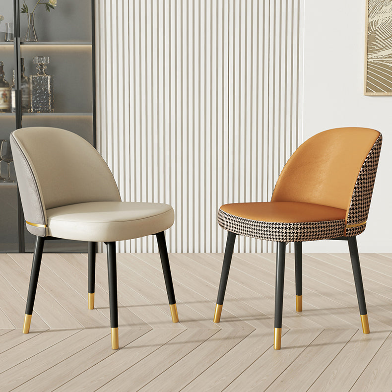 Glam Armless Dining Chairs Faux Leather Home Dining Side Chair