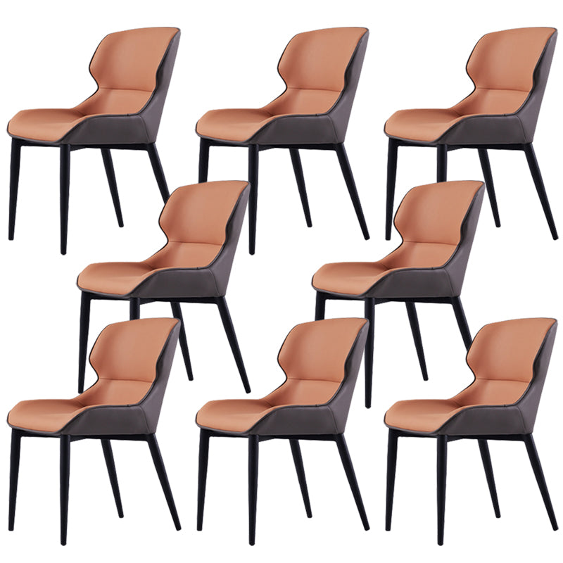 Modern Armless Dining Chairs Faux Leather Wingback Dining Side Chair