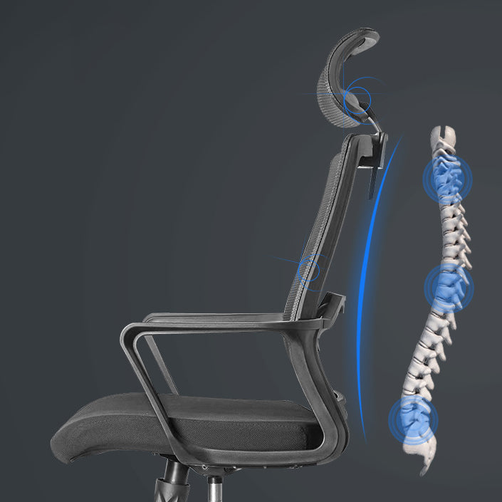 Ergonomic Mesh Desk Chair Contemporary Fixed Arms Chair for Home Office