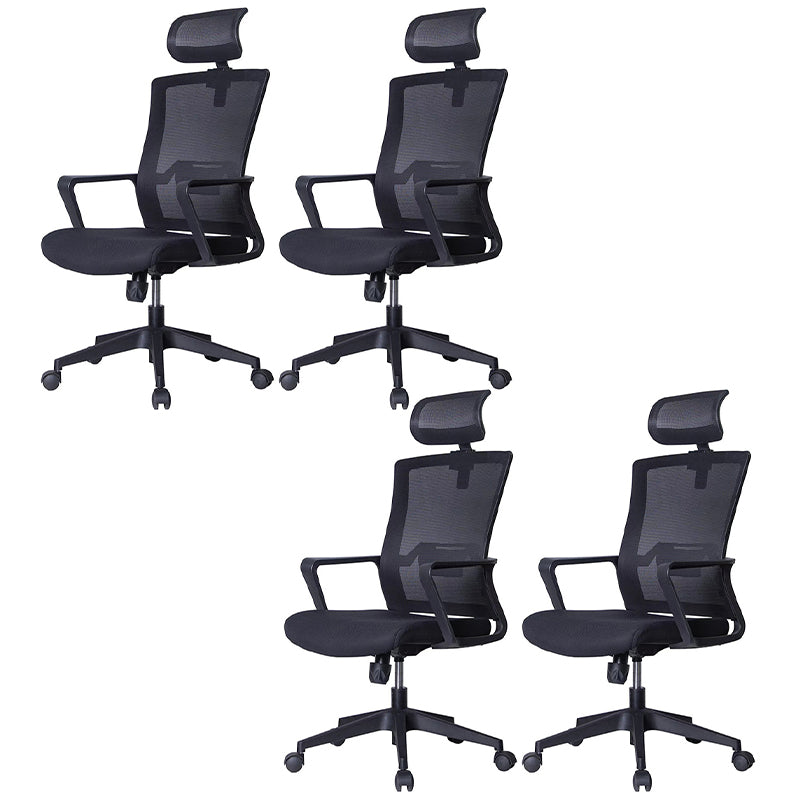 Ergonomic Mesh Desk Chair Contemporary Fixed Arms Chair for Home Office