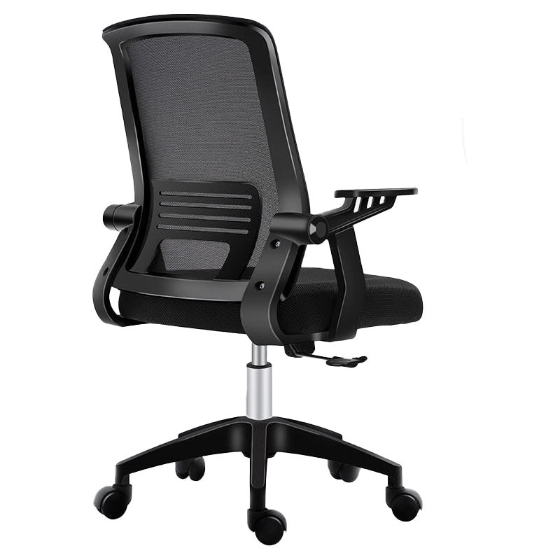 High Back Desk Chair Contemporary Adjustable Arms Office Chair with Wheels