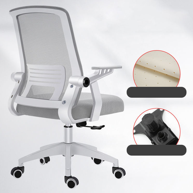 High Back Desk Chair Contemporary Adjustable Arms Office Chair with Wheels