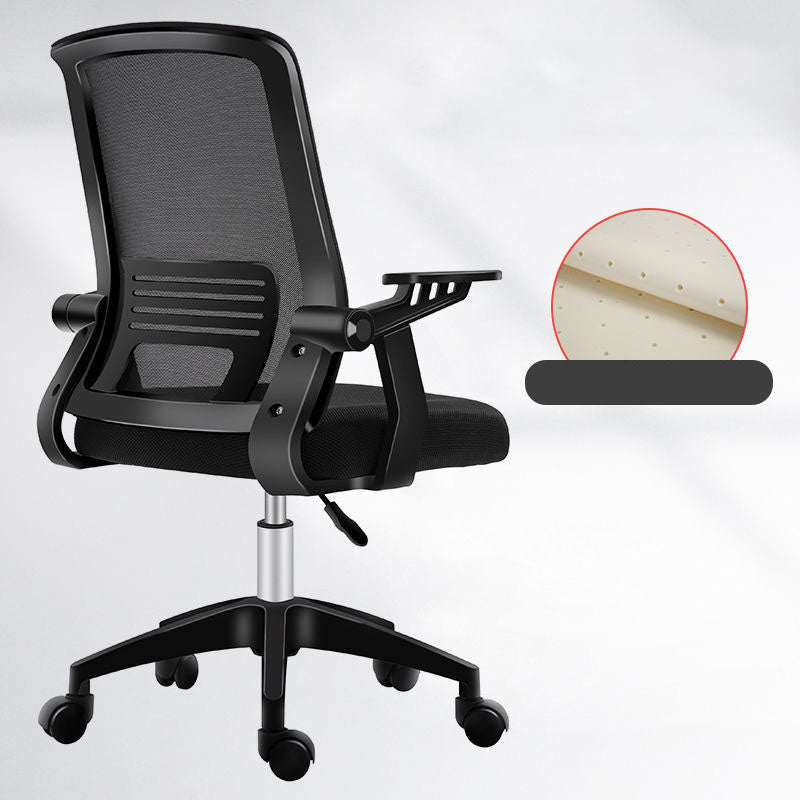 High Back Desk Chair Contemporary Adjustable Arms Office Chair with Wheels