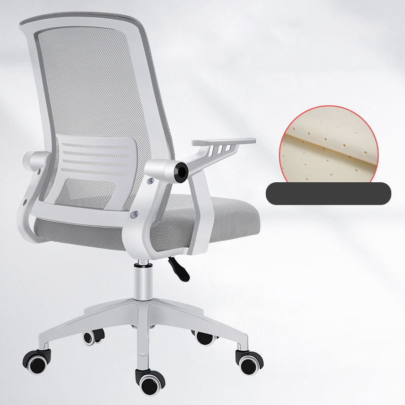 High Back Desk Chair Contemporary Adjustable Arms Office Chair with Wheels