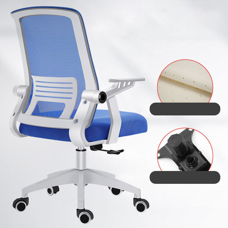 High Back Desk Chair Contemporary Adjustable Arms Office Chair with Wheels
