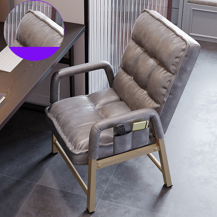 Home Office Computer Chair Modern Adjustable Back Height Desk Chair