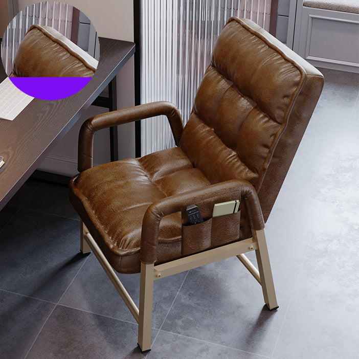 Home Office Computer Chair Modern Adjustable Back Height Desk Chair