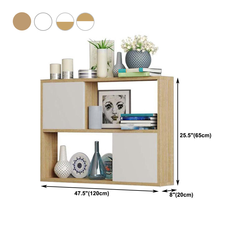 Modern Engineered Wood Bookcase, Geometric Bookshelf for Any Room, 25.5" H