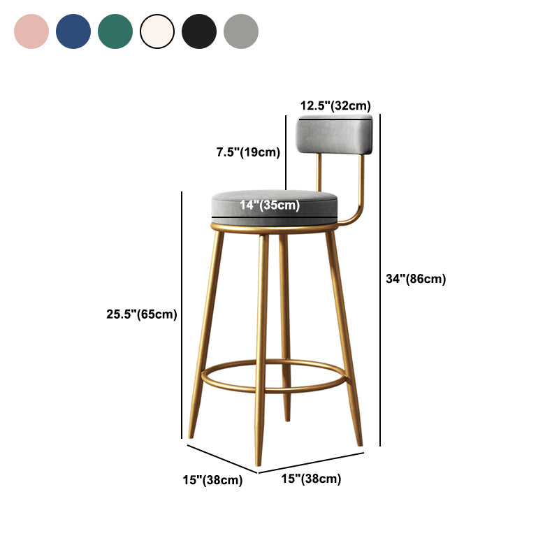 Glam Metal Barstool Fabric Footrest Cushion in Matte Finish for Home