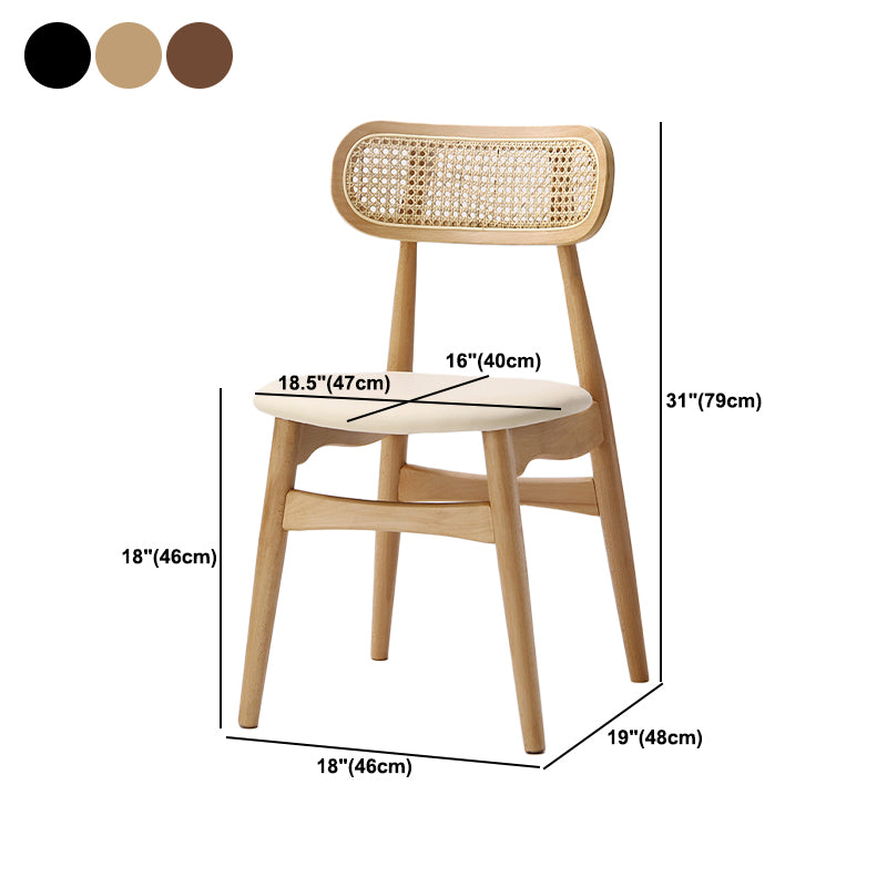 Oak Solid Wood Dining Side Chair Contemporary Armless Dining Chairs