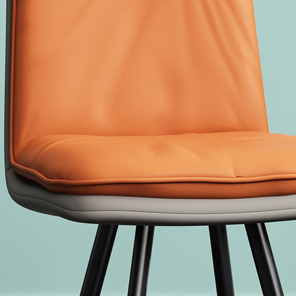 Modern Armless Dining Chairs Faux Leather Parsons Dining Side Chair