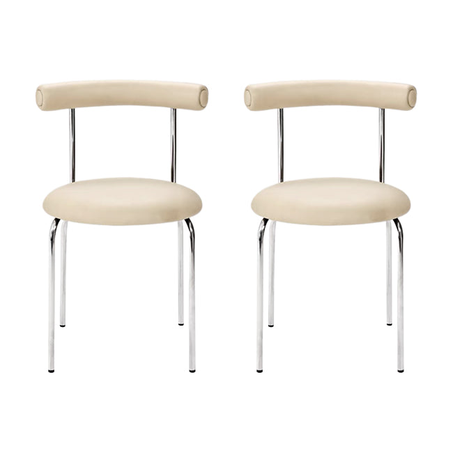 Silver Metal Legs Armless Dining Chairs Modern Faux Leather Dining Side Chair