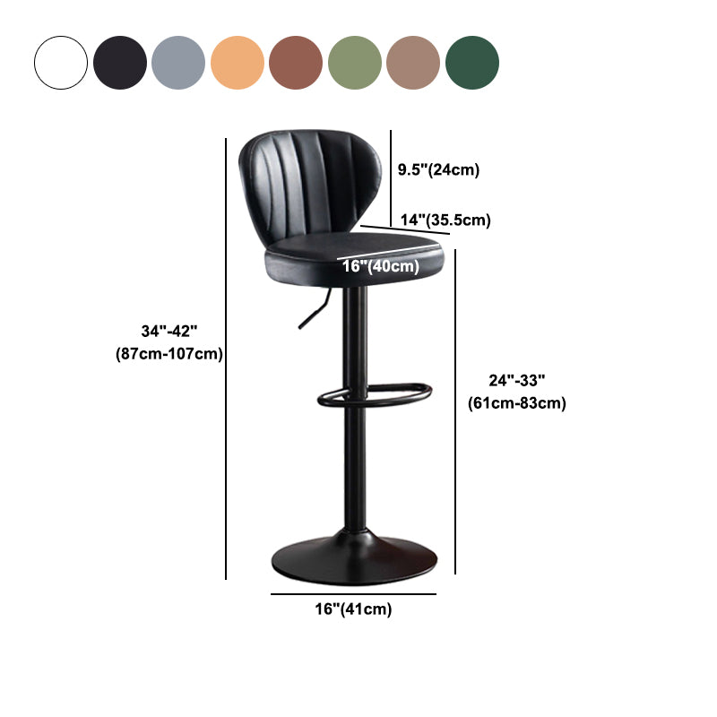 Modern Adjustable Height Swivel Stool Leather Upholstered Stool